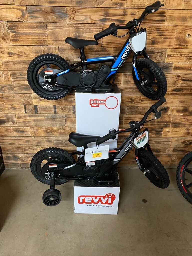 Electric kids balance bike | in 